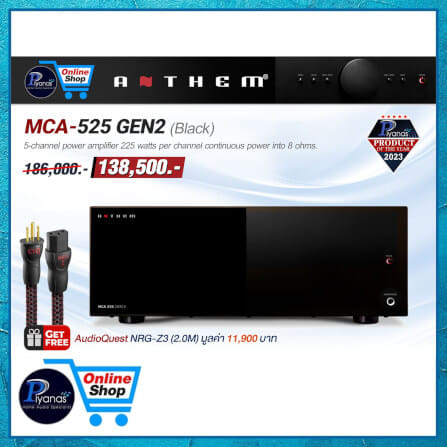 เพาเวอร์เแอมป์ ANTHEM : MCA-525 GEN2 (BLACK)_3